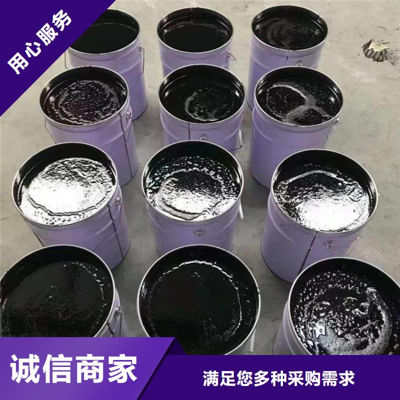 环氧煤沥青漆环氧煤沥青涂料服务至上