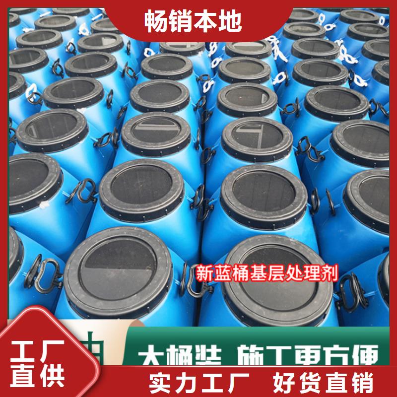 环氧煤沥青漆乙烯基玻璃鳞片胶泥产地直销