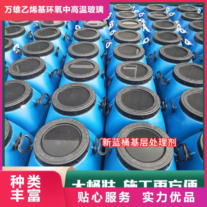 环氧煤沥青漆环氧煤沥青涂料服务至上