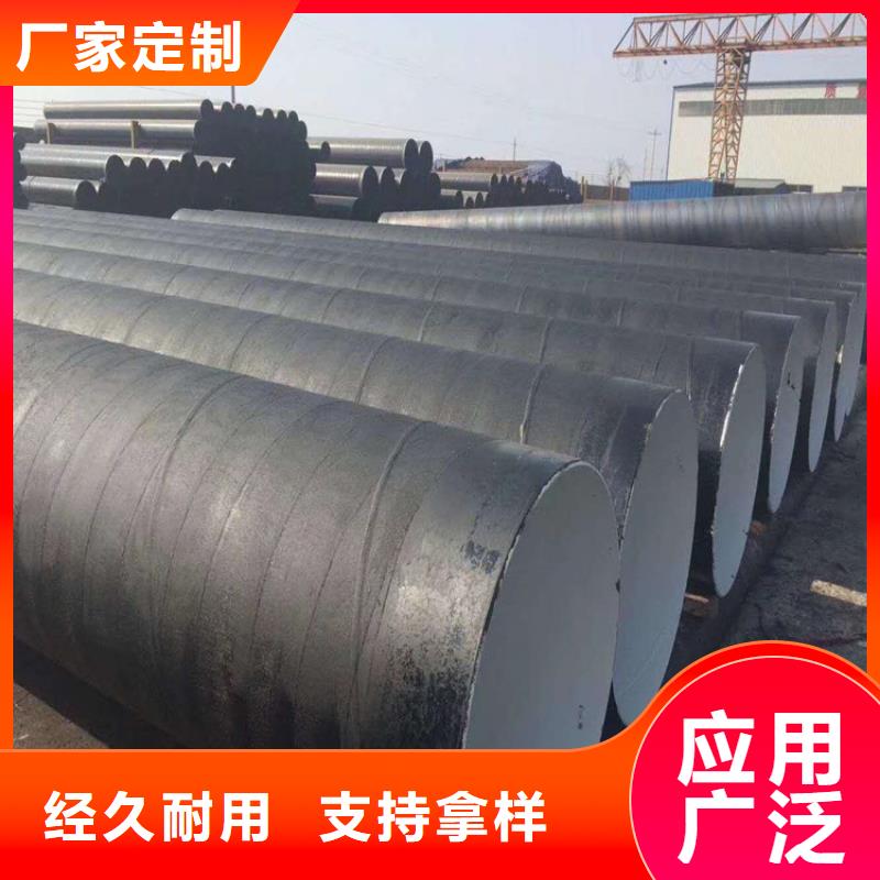 环氧煤沥青漆乙烯基玻璃鳞片胶泥好货直销