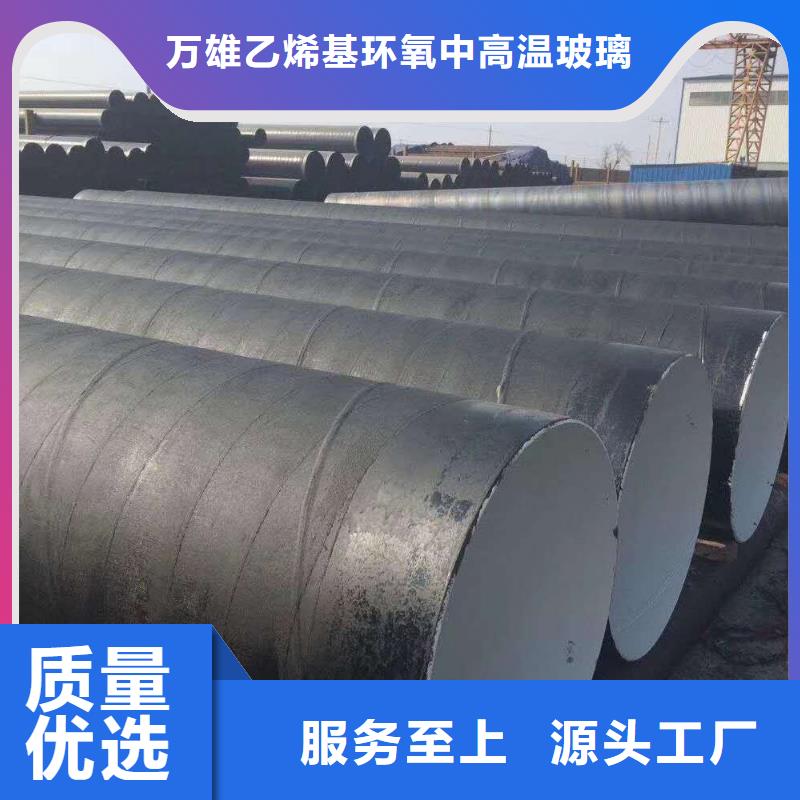 环氧煤沥青漆防水涂料定制批发