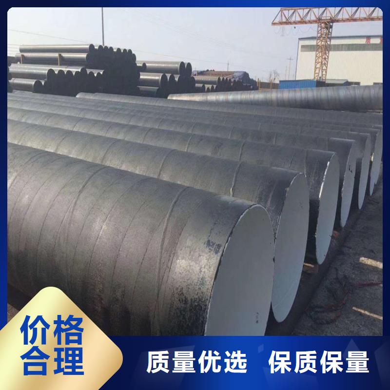 环氧煤沥青漆乙烯基玻璃鳞片胶泥好货直销