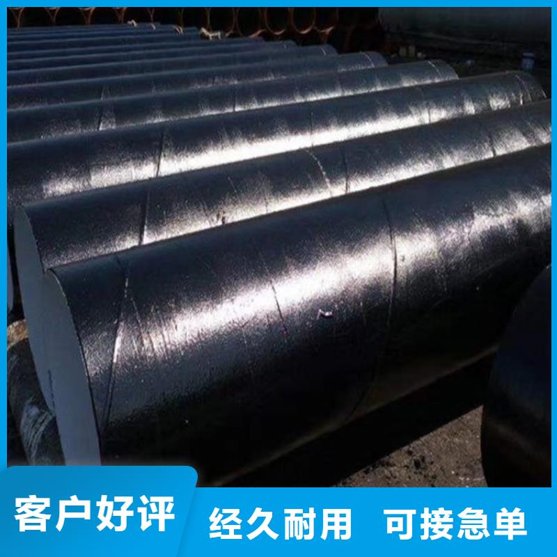 环氧煤沥青漆环氧树脂实力公司