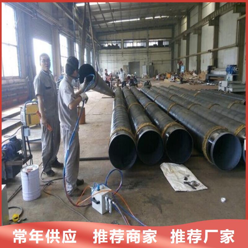 环氧煤沥青漆防水涂料定制批发