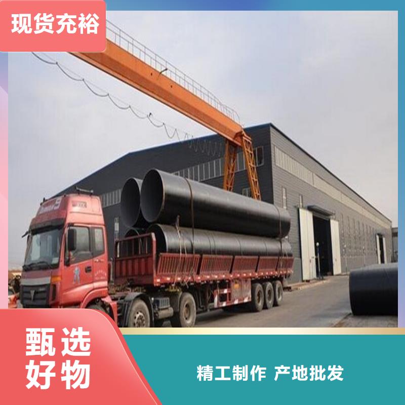 环氧煤沥青漆环氧树脂实力公司