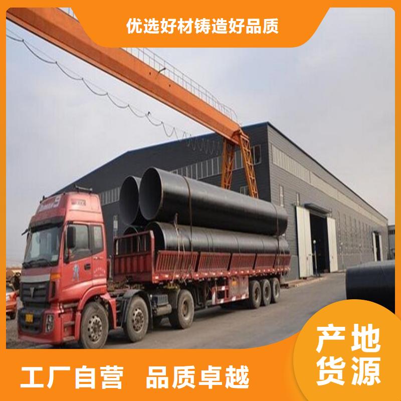 环氧煤沥青漆-环氧煤沥青涂料质量优选