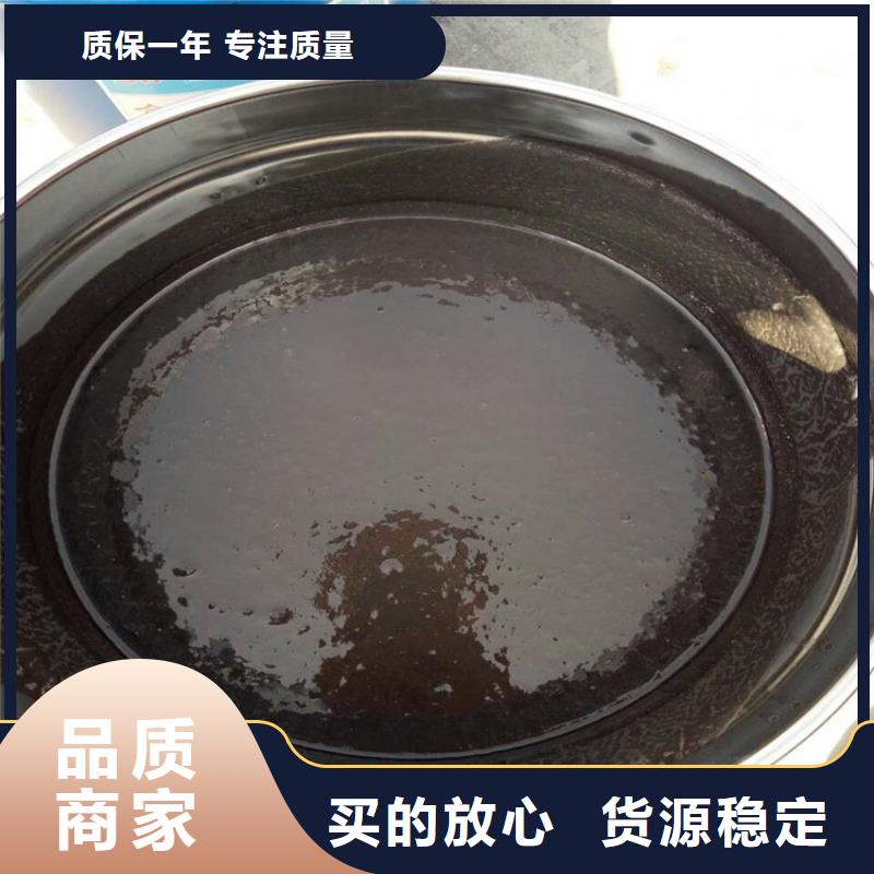 环氧煤沥青漆乙烯基玻璃鳞片胶泥好货直销