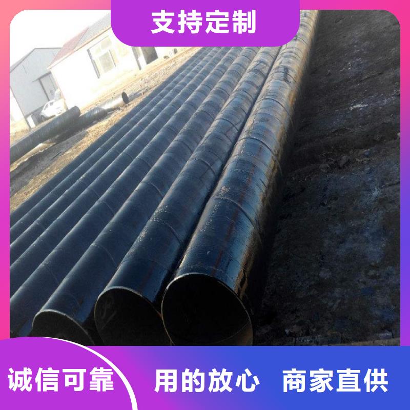 环氧煤沥青漆水泥基渗透结晶防水涂料支持定制批发