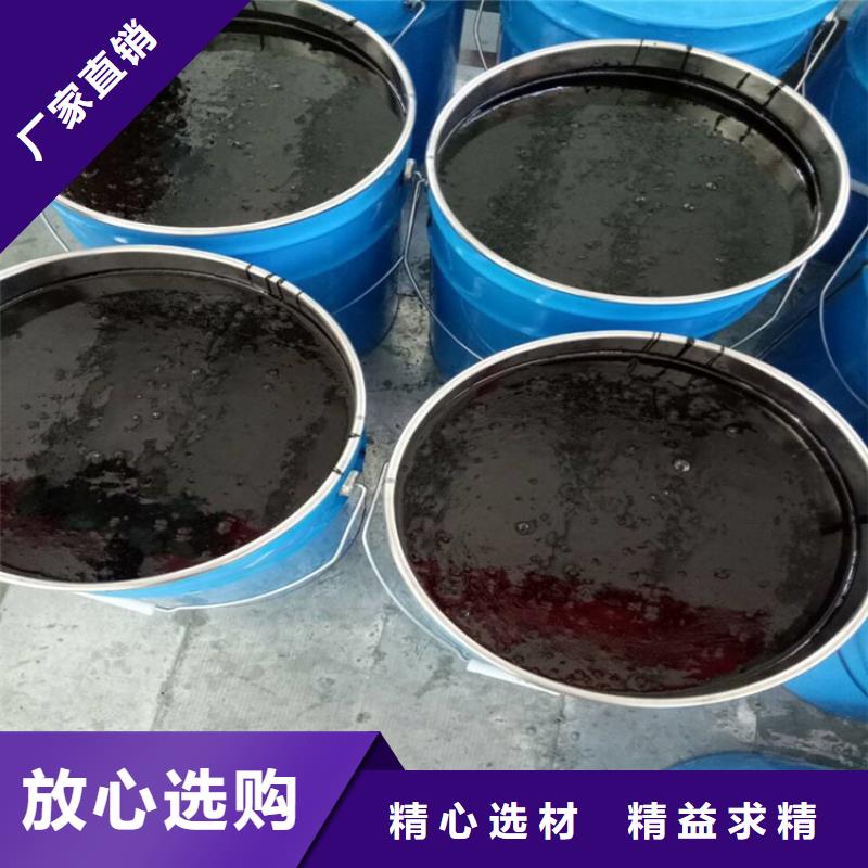 环氧煤沥青漆-环氧树脂货到付款