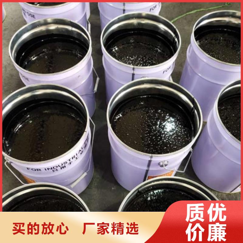 环氧煤沥青漆防水涂料定制批发