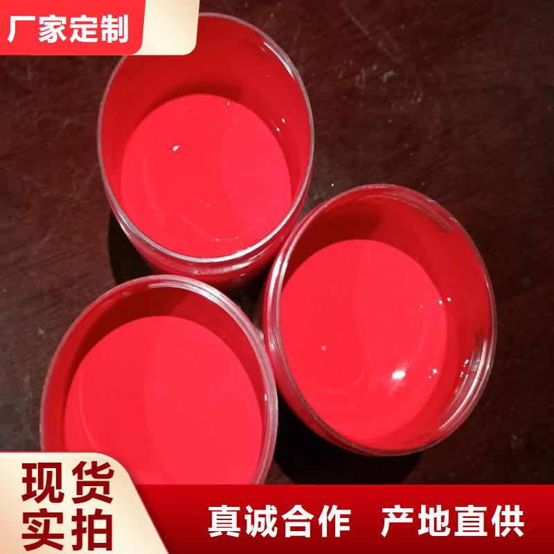 环氧煤沥青漆环氧煤沥青涂料服务至上