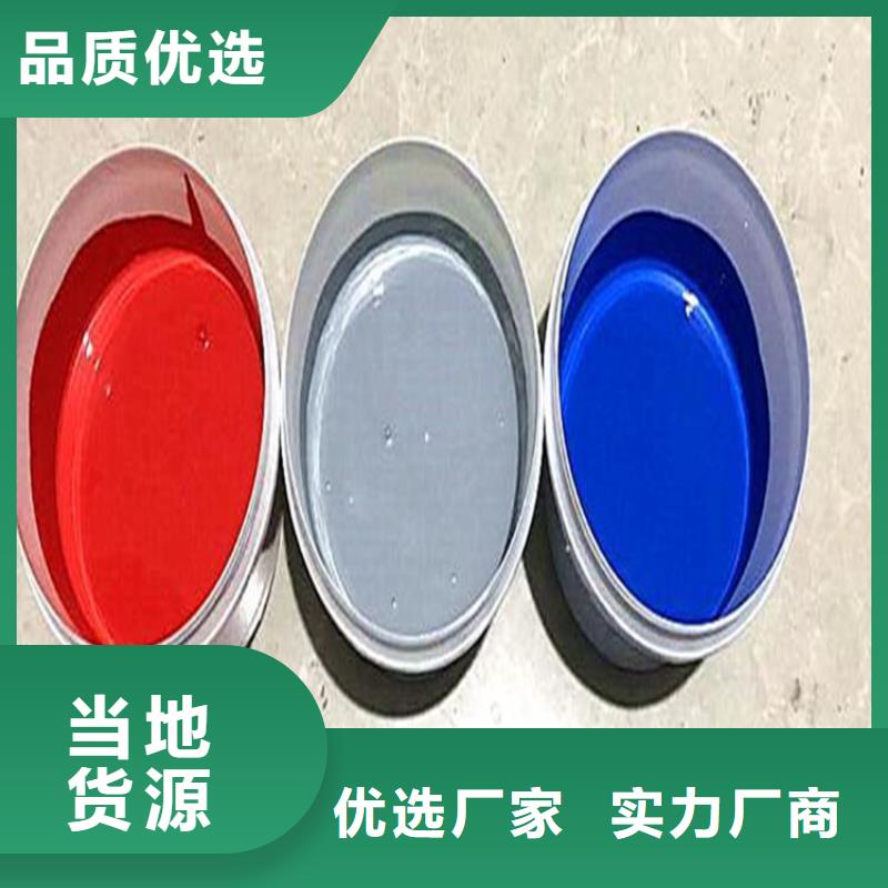 玻璃鳞片涂料-环氧树脂多行业适用