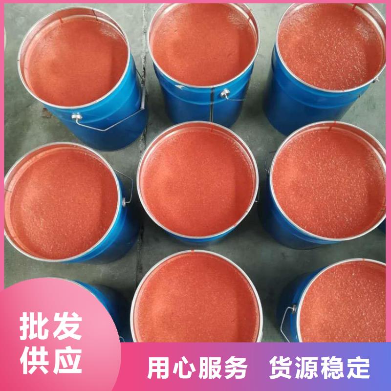玻璃鳞片涂料玻璃鳞片胶泥高品质现货销售