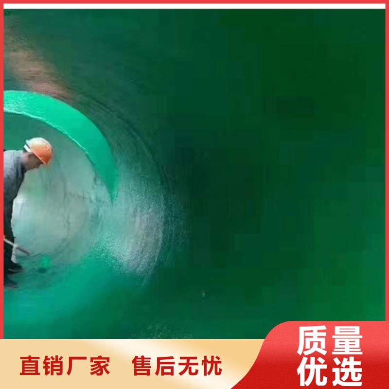 玻璃鳞片涂料-环氧树脂多行业适用