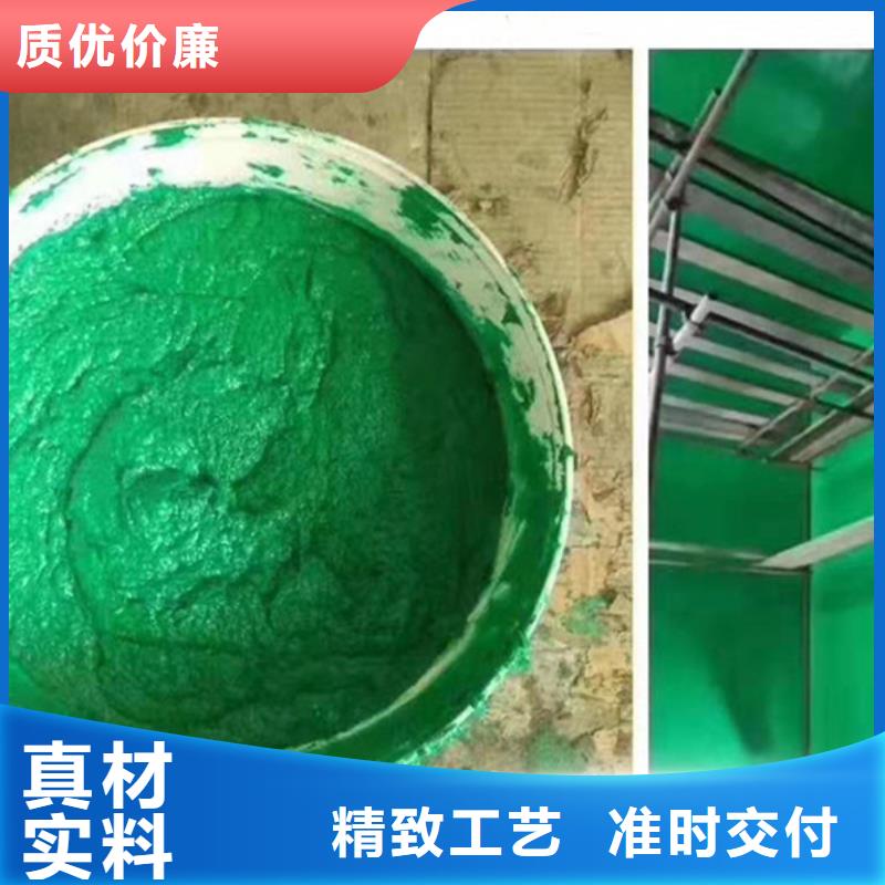 玻璃鳞片涂料,玻璃鳞片胶泥精心打造