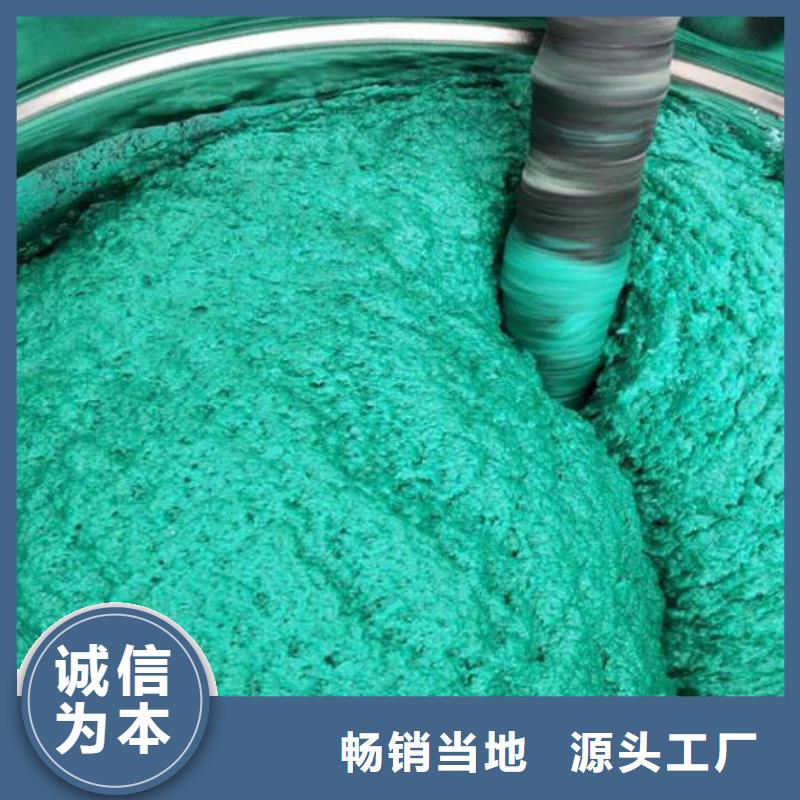 玻璃鳞片涂料环氧树脂联系厂家