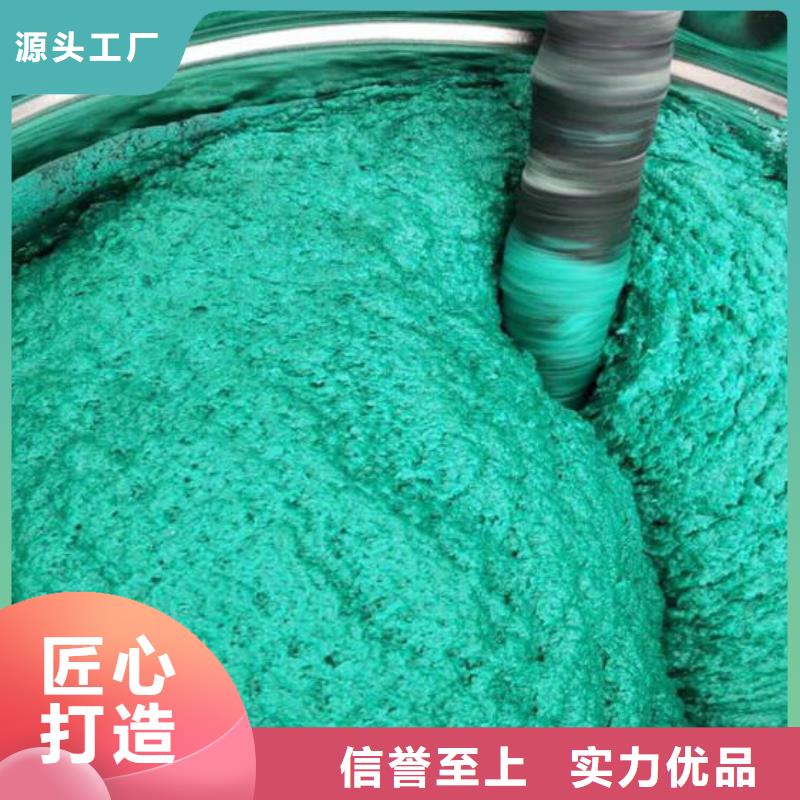 玻璃鳞片涂料_环氧玻璃鳞片胶泥产品性能