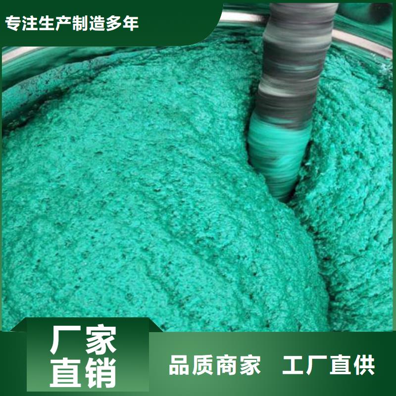 玻璃鳞片涂料【环氧煤沥青涂料】精选好货