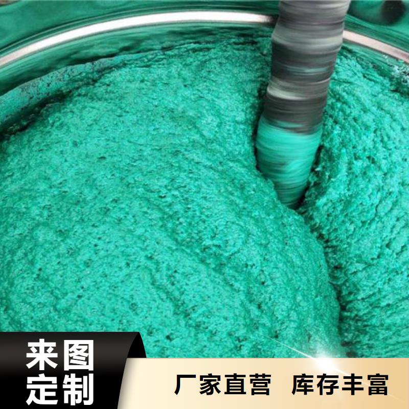 乙烯基玻璃鳞片涂料优质防水涂料
