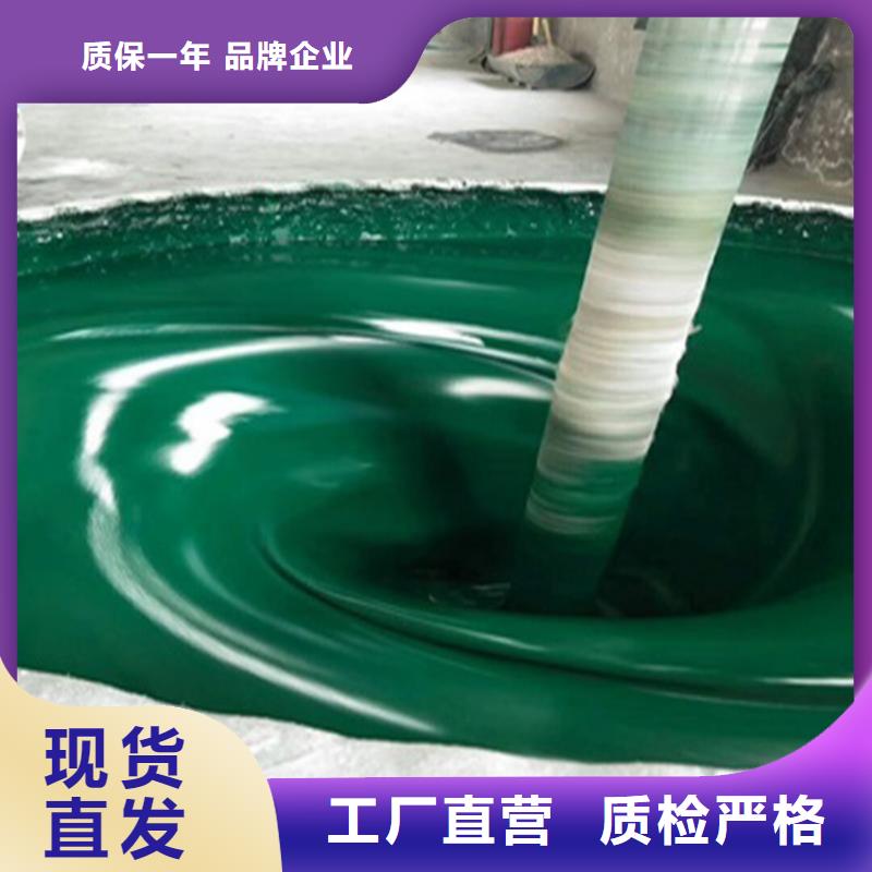 玻璃鳞片涂料玻璃鳞片胶泥高品质现货销售
