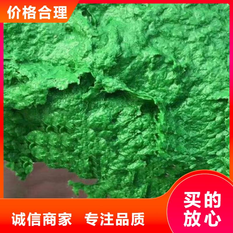 玻璃鳞片涂料【双组份环氧煤沥青漆】一件也发货