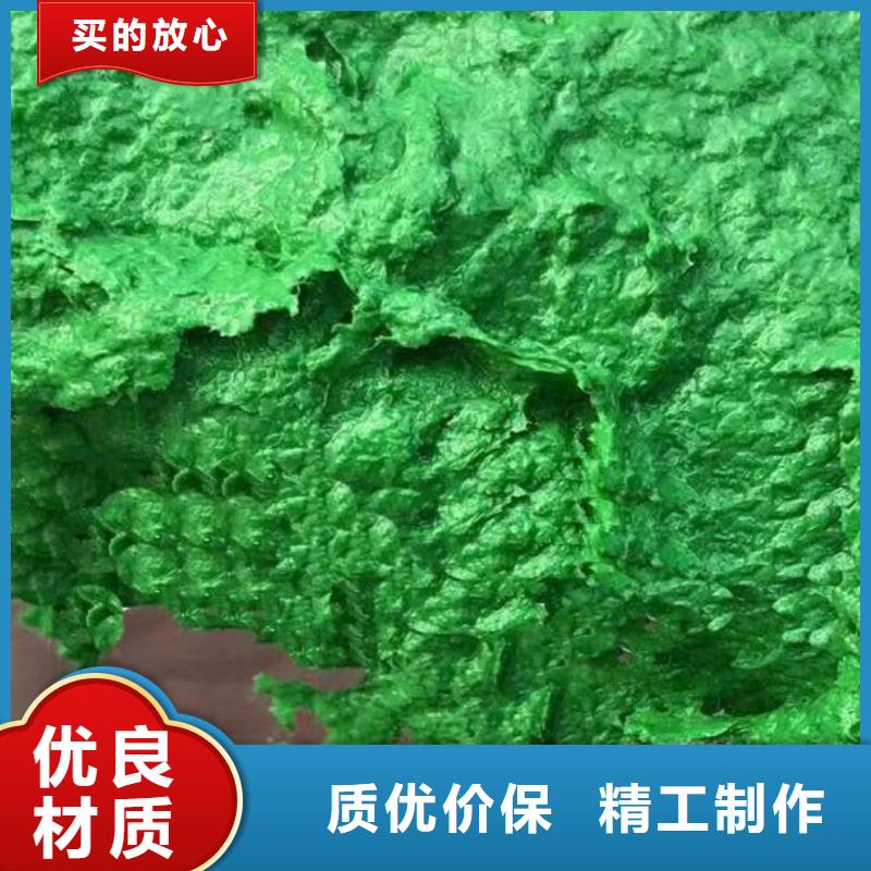 玻璃鳞片涂料环氧树脂联系厂家