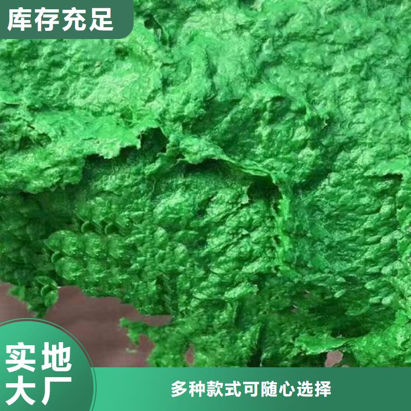 玻璃鳞片涂料环氧树脂出货快