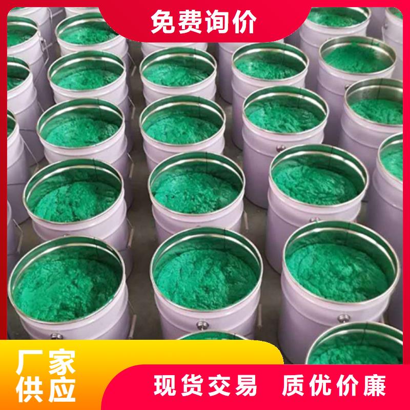 玻璃鳞片涂料环氧玻璃鳞片胶泥一站式采购商家