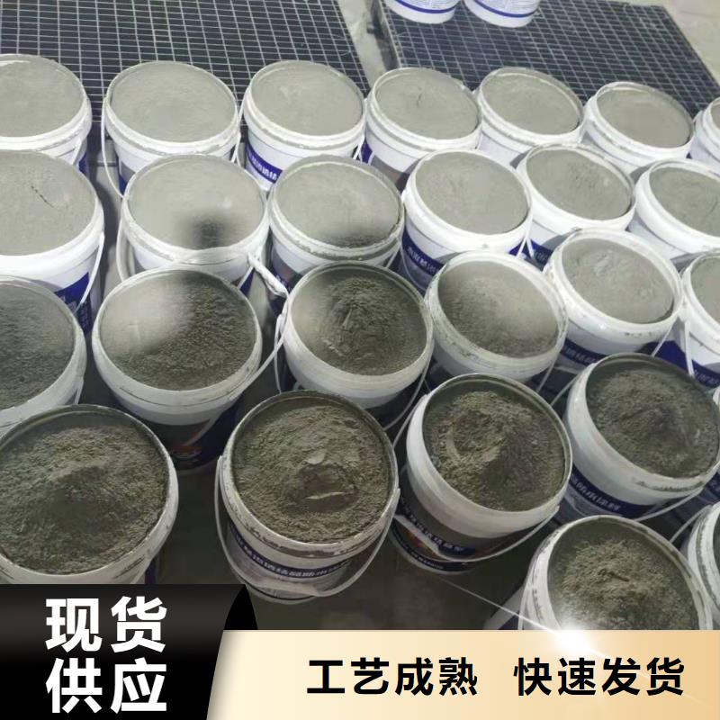水泥基渗透结晶型防水涂料-玻璃鳞片胶泥品质保障价格合理
