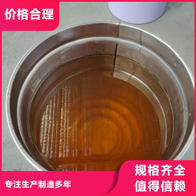 乙烯基脂树脂性能特点