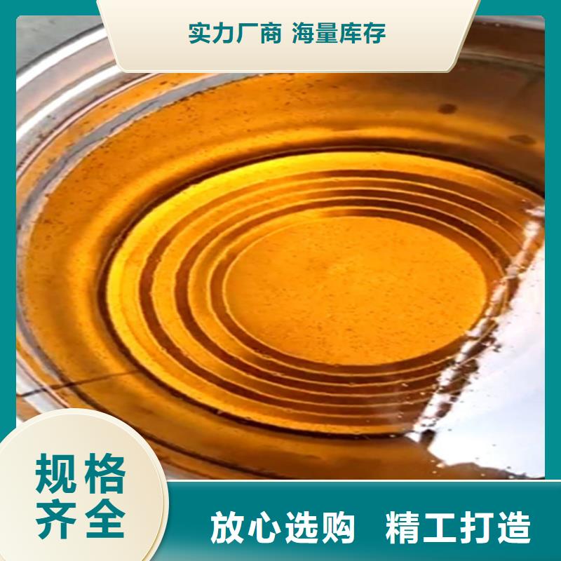 乙烯基脂树脂性能特点