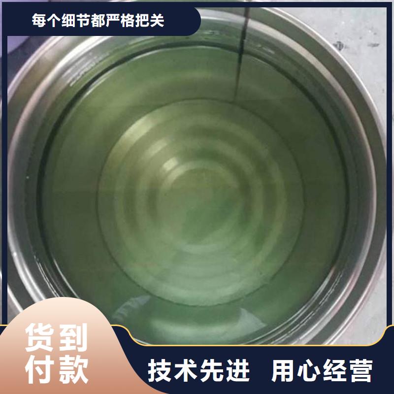 乙烯基脂树脂性能特点