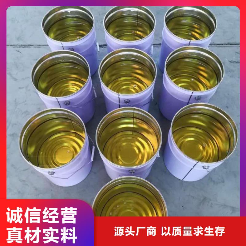 乙烯基酯树脂防腐一平米消耗多少公斤
