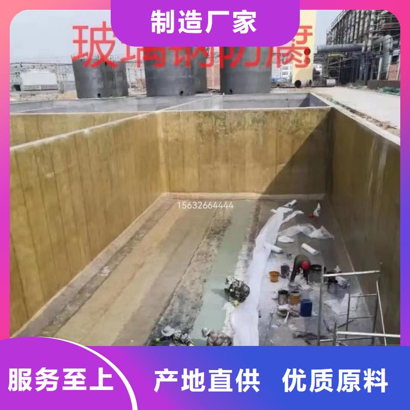 漆杂化聚合物防腐涂料工厂价格