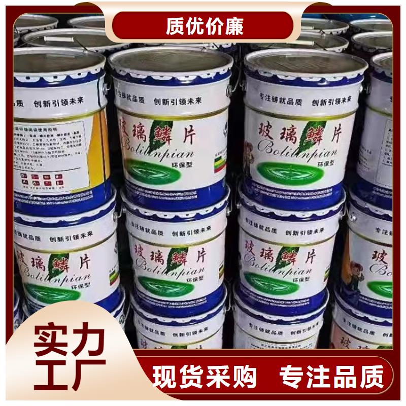 漆_环氧树脂多年厂家可靠