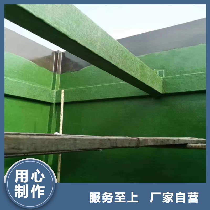 漆_【环氧玻璃鳞片胶泥】送货上门