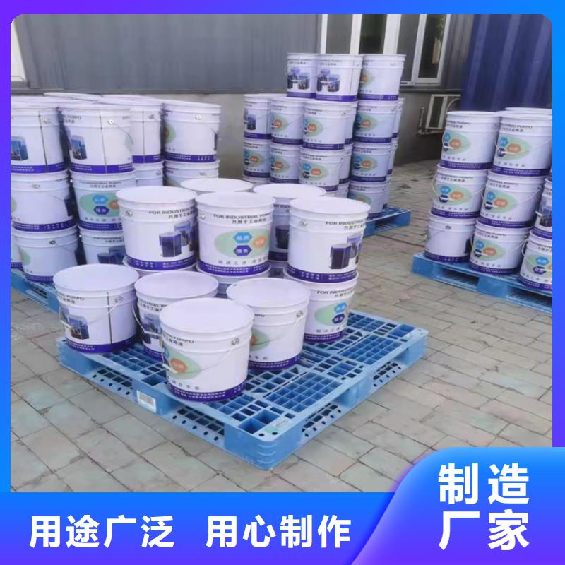漆乙烯基树脂随心所欲定制
