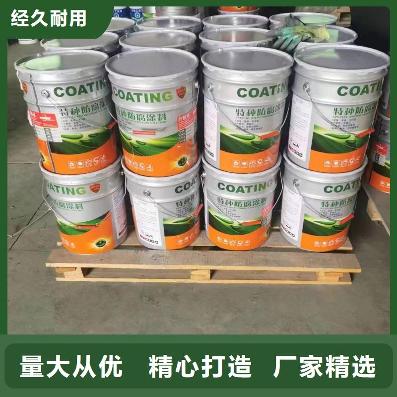 漆_环氧树脂多年厂家可靠