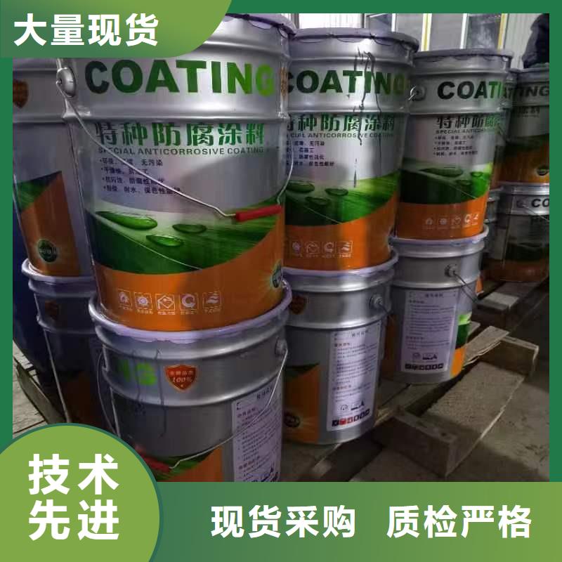 漆_乙烯基玻璃鳞片胶泥实体厂家支持定制