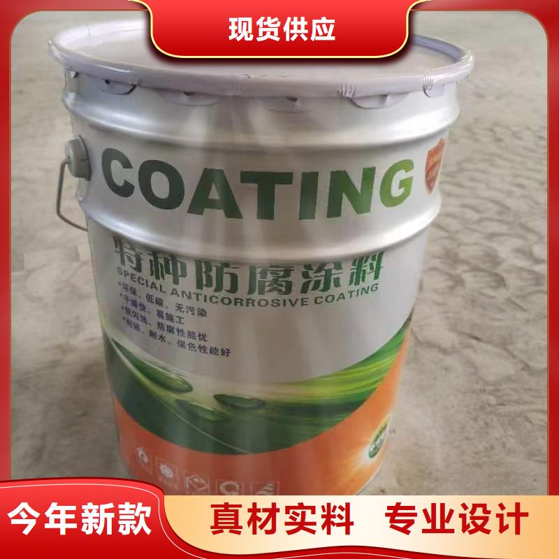 漆_环氧树脂多年厂家可靠