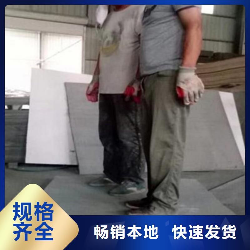 【水泥纤维板】_外墙保温板您想要的我们都有