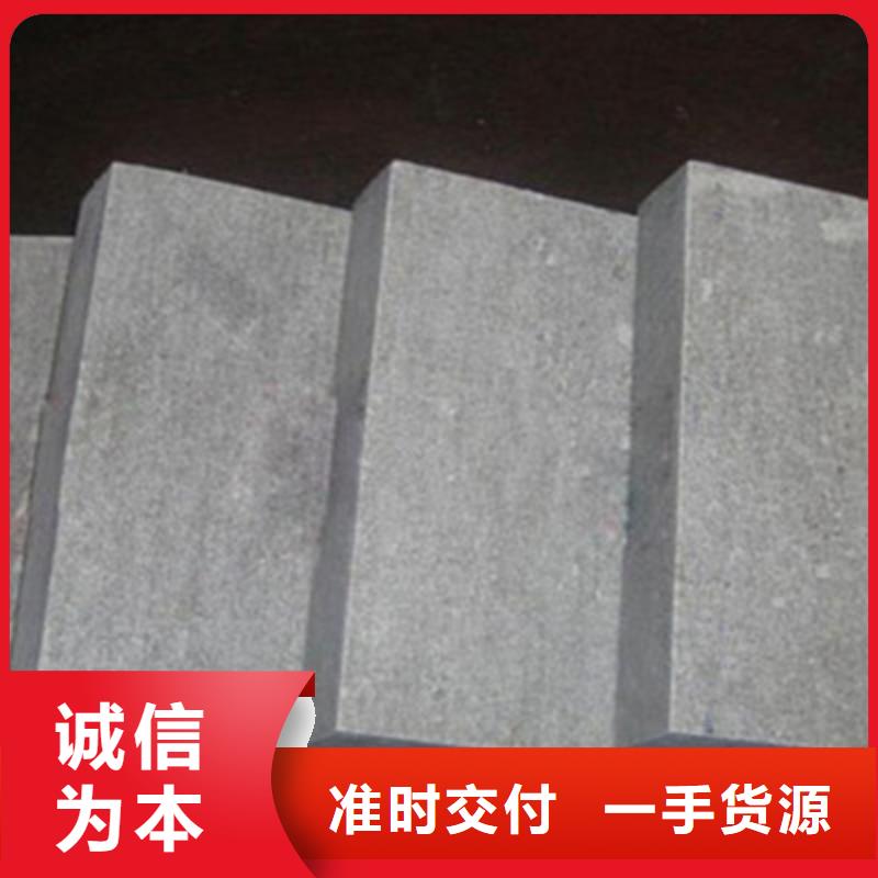 水泥纤维板,轻质隔墙板质量好