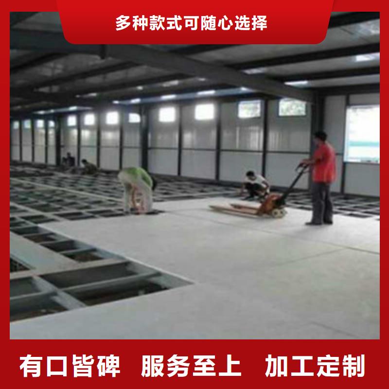 水泥纤维板_【纤维水泥板】厂家直销规格多样