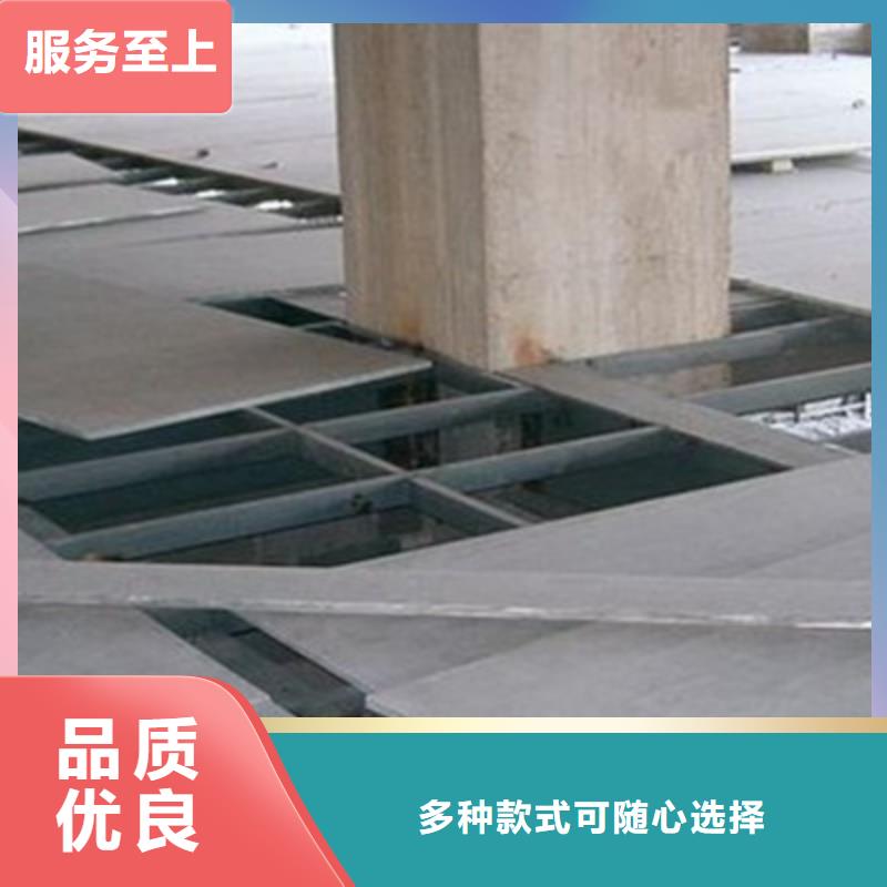 水泥纤维板可接急单