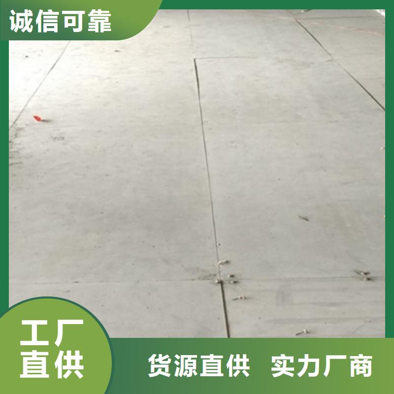 水泥纤维板,防火板品质做服务