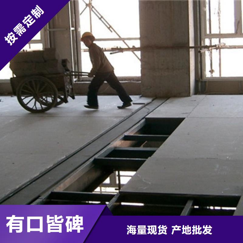 水泥纤维板外墙保温板敢与同行比质量