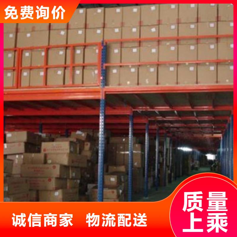 南靖县FC纤维水泥楼层板竞争对手激烈