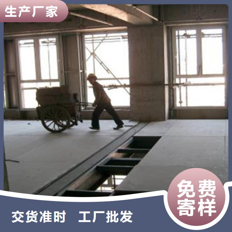 【水泥纤维板】_外墙保温板您想要的我们都有