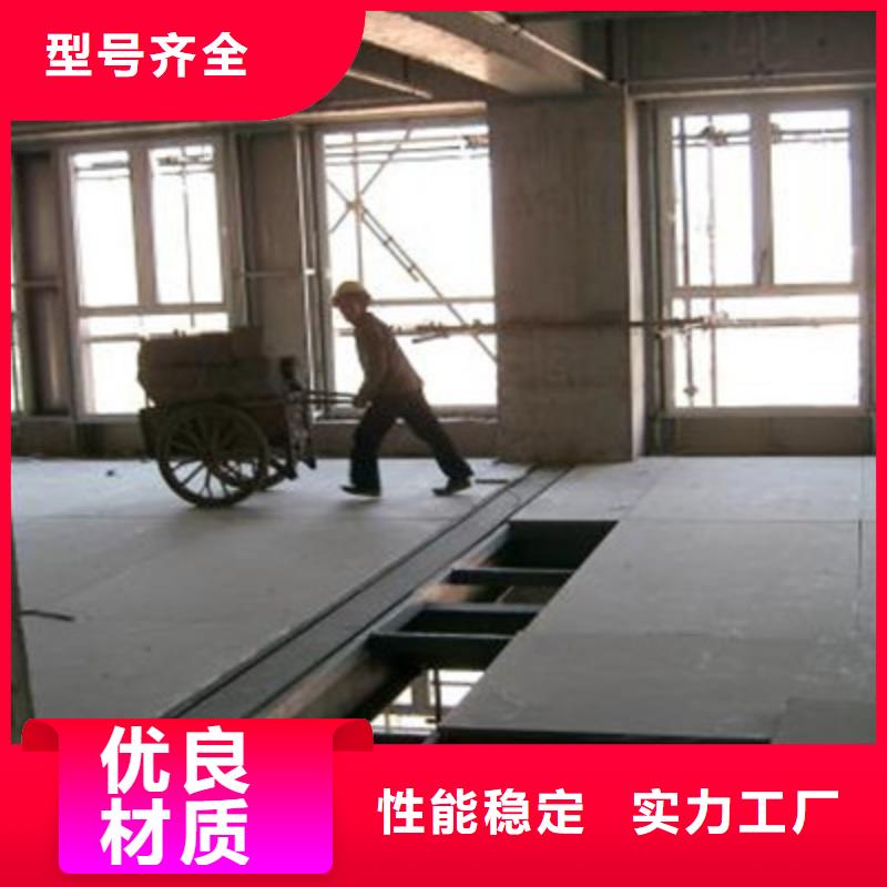 水泥纤维板,轻质隔墙板质量好