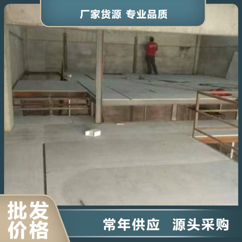 【水泥纤维板】_外墙保温板您想要的我们都有